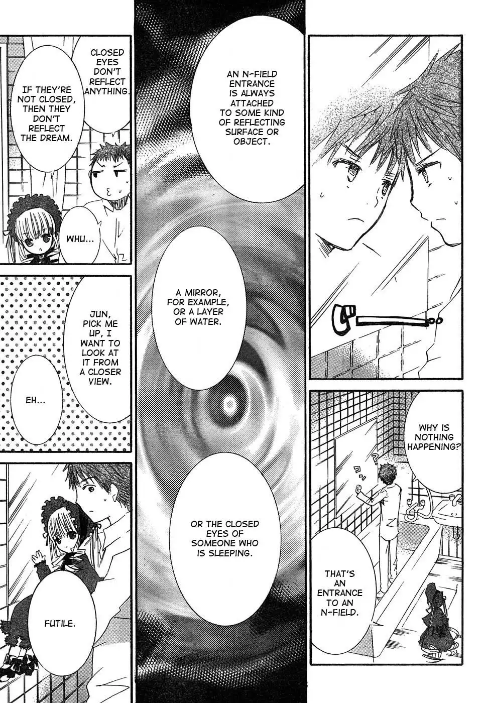 Rozen Maiden Chapter 47 16
